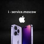 I-service (Khodynsky Boulevard, 20А), phone repair