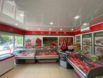 Халяль (ulitsa Chkalova, 14), tienda de carnes, embutidos