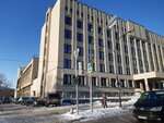 Электронный Татарстан (Dostoevskogo Street, 35) ، محطة دفع