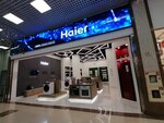 Haier (Dzerzhinsky Street, 100), electronics store