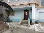Калуга-Домофон (Kaluga, Pole Svobody Street, 129), metal items repair