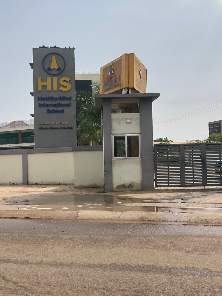 School Healthy Mind International School, Earth, photo