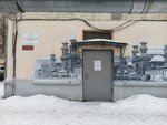 Territorial'nye organy Mvd Rossii (Napolno-Vystavochnaya Street, 11), police department