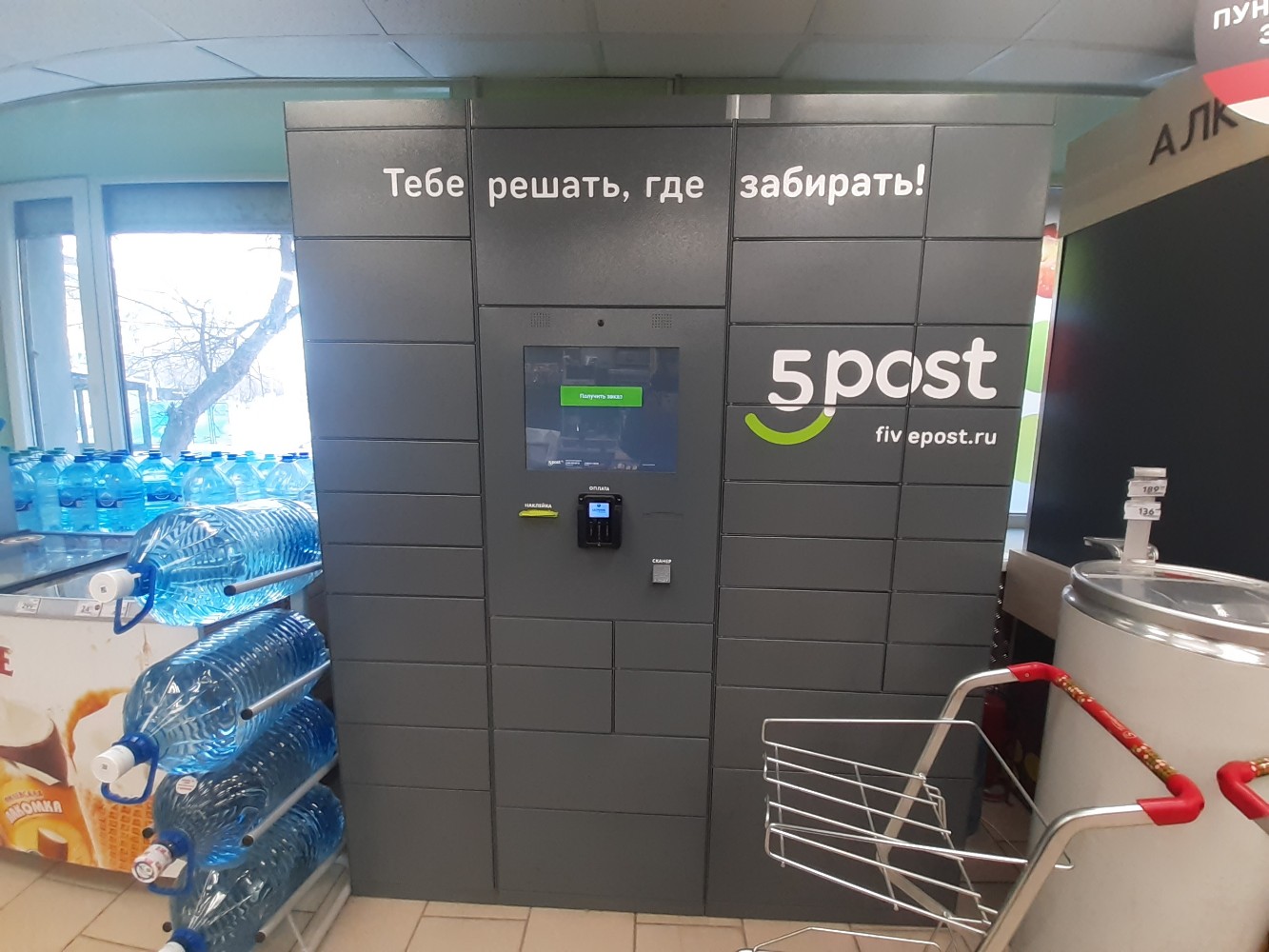Уважаемые зрители проекта! Поторопитесь! Онлайн флаера можно оформить до 00:00 с