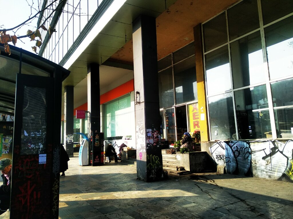 Магазин продуктов Магазин продуктов, Тбилиси, фото