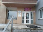 Bereg Ltd (ulitsa Karbysheva, 4), paper producers and suppliers