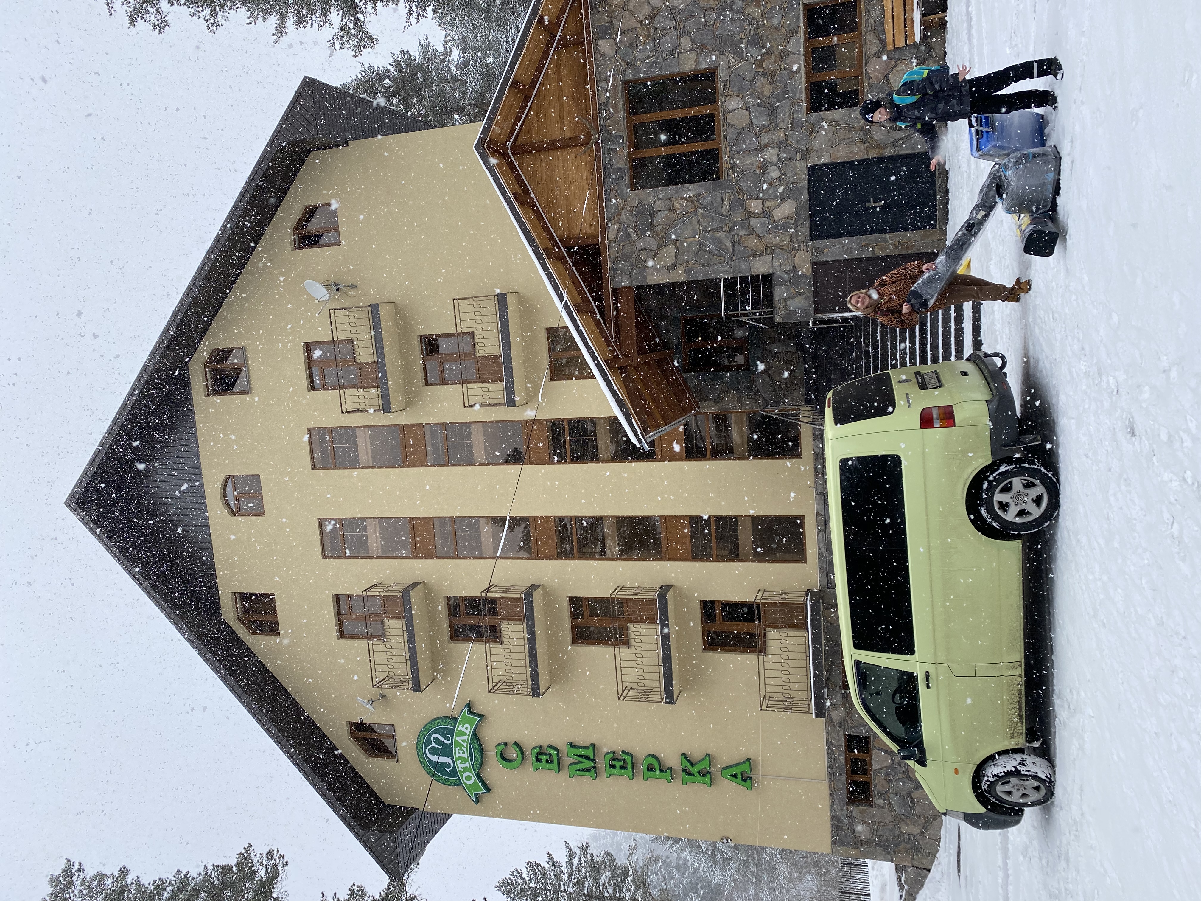 Фото Семёрка