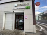 MinskAtlant.ru (Novocherkasskiy Boulevard, 41к3) ، قطع الغيار والملحقات للأجهزة المنزلية