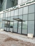 Офис продаж (Aviakonstruktora Sukhogo Street, 2к1), sales office