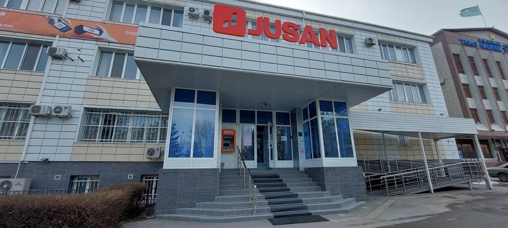 Банкомат Jýsan Bank, Тараз, фото