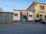 Merei (Wçïlïşçnaya street, 6А), grocery