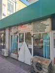 World of Open Postcards (Ganı Iláev kóshesi, 29), centro de copiado