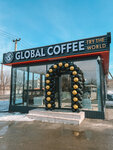 Global Coffee (Dinmukhamed Qonaev street, 20А) ، مقهى