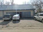 Chest Auto Service (Ladygın kóshesi, 29) ، صيانة الإرسال