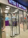 Vita оптика (Obyezdnoe Highway, 25), salón de óptica