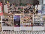 Электронные сигареты (Parkovaya ulitsa, 91А), vape shop