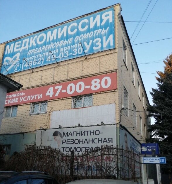 Nail salon Nails House, Orel, photo