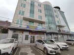 Деловой центр (Krasnyh Partizan Street, 347), centro de negocios