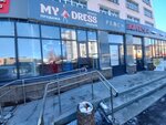 E/K school and studio (Rikharda Zorge Street, 9/1), nail salon
