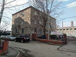 It-master (Yunykh Naturalistov Street, с11) ، تصليح الهواتف