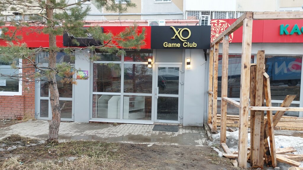 Игровой клуб Xo Gaming Club, Казань, фото
