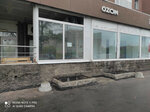 Lotos (Vavilovykh Street, 19), dry cleaning
