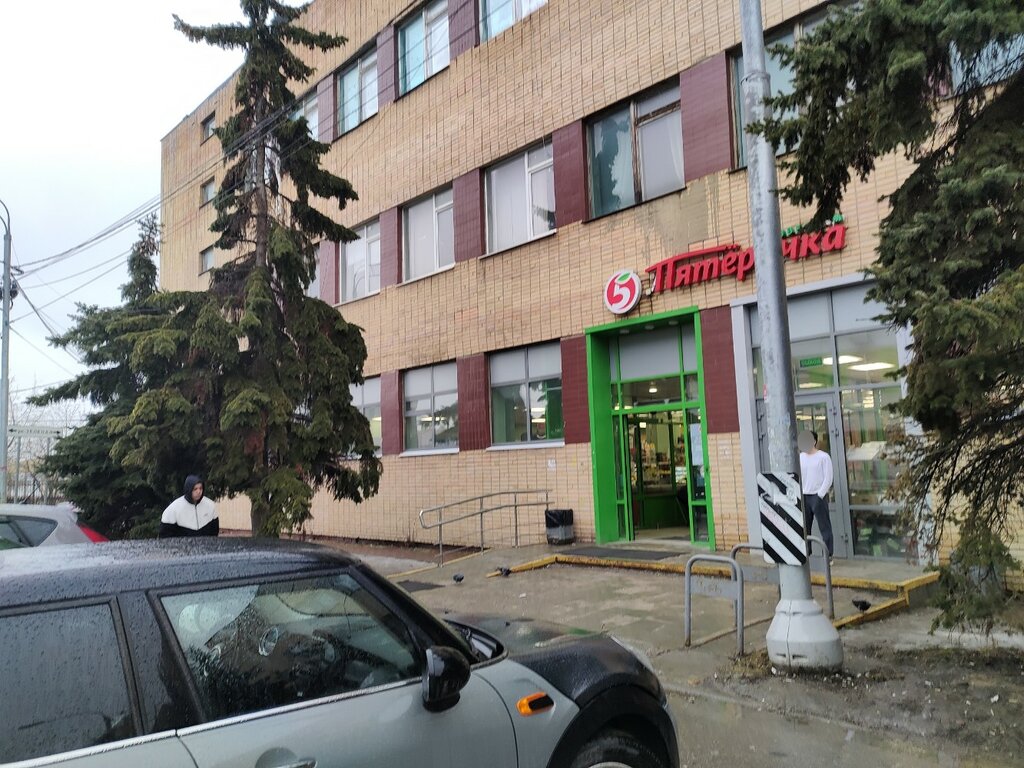 Supermarket Pyatyorochka, Domodedovo, photo