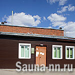Нижегородские бани (Volzhskaya Street, 9А), bathhouse
