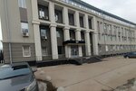 Zemlya i gorod (Nartova Street, 6), instituto de investigación
