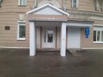 Воронежская областная детская библиотека (Театральная ул., 19), библиотека в Воронеже