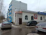 Аркуда (Zapadniy District, Kochetova Street, 6к3) ، مدرسة رياضية