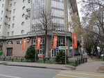 Adeline (Baizakov Street, 125/185НП4), information security