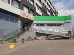 5Post (Bolshaya Pochtovaya Street, 7с1), punto de entrega