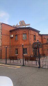 Аристократ (ulitsa Timiryazeva, 48А) ، مطعم