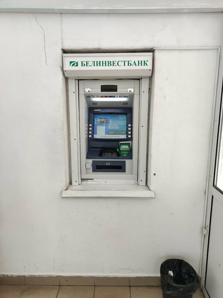 Банкомат ATM Белинвестбанк, Брест, фото