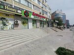 Central Pharmacy (6-shy shaǵyn aýdan, 36), pharmacy