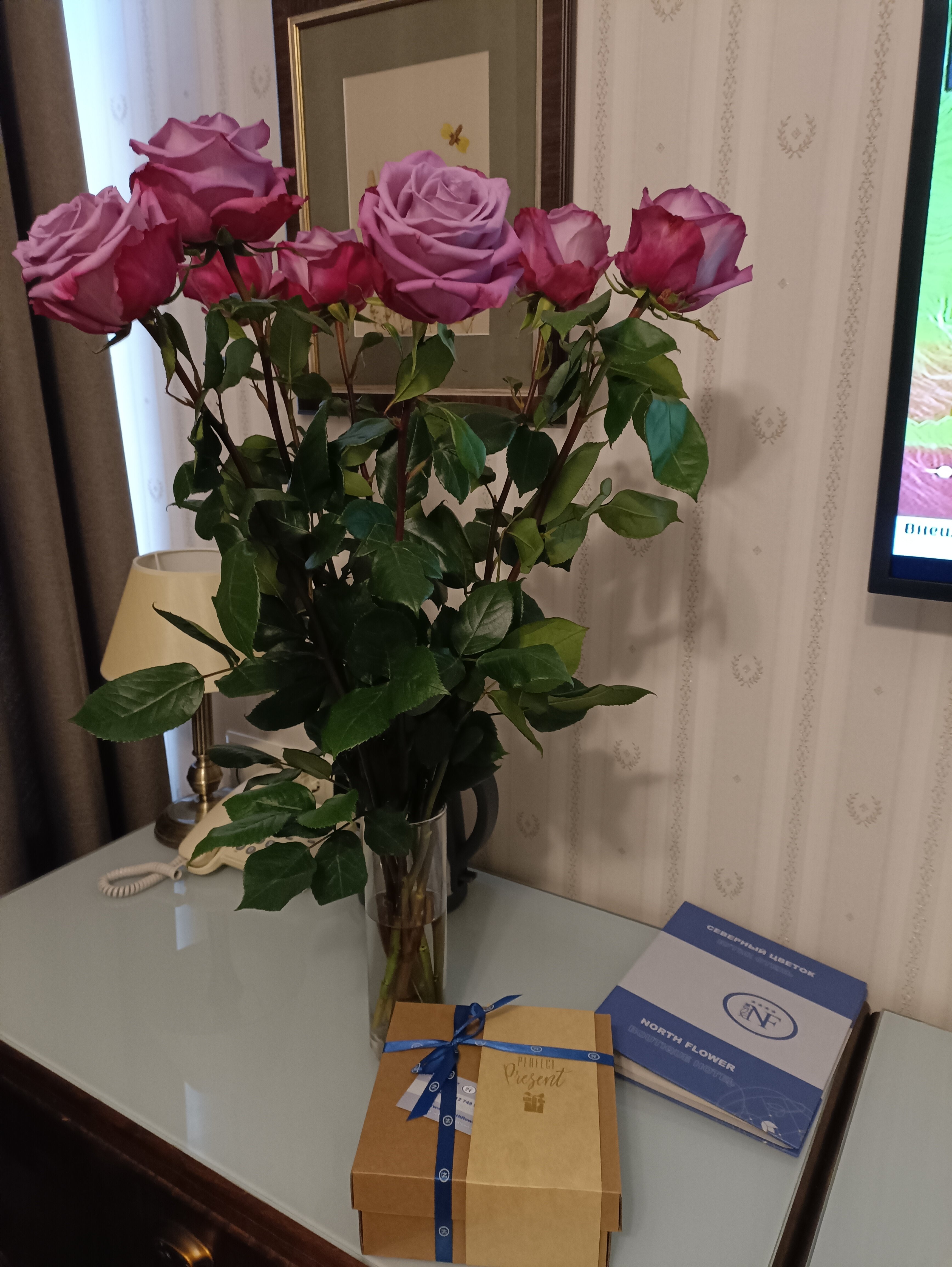 Фото Северный цветок