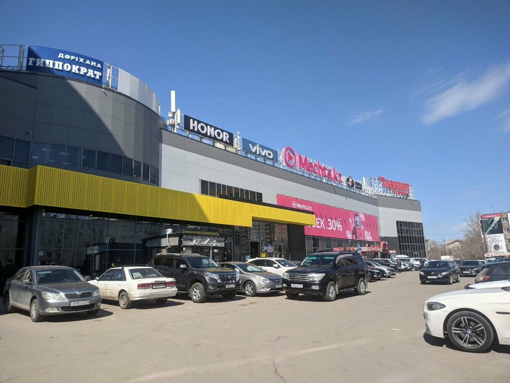 Perfume and cosmetics shop Boutique selling perfumes and cosmetics, Astana, photo