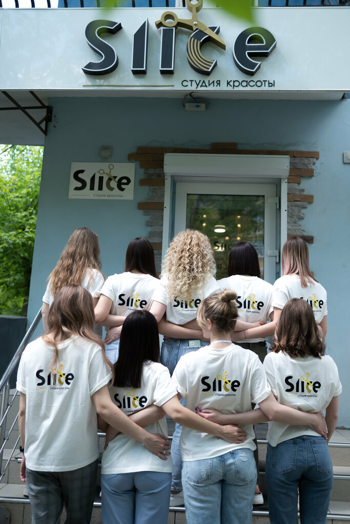 Beauty salon Slice, Pervouralsk, photo