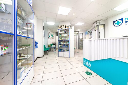 Отзывы о «Городской ветеринарный лечебно-диагностический центр № 1» на ...