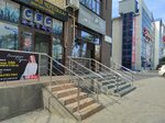 Saltanat Beauty (Anatoly Skorobogatov Street, 65/1), beauty salon