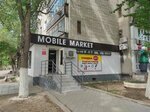Mobile market (Abay Avenue, 55), items for mobile phones