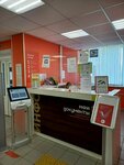 EnerGO (Dvortsoviy Avenue, 9), power bank rental
