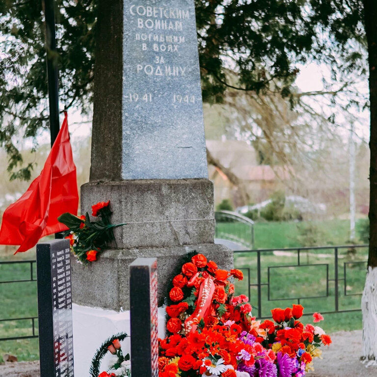Памятник, мемориал Братское захоронение советских воинов, погибших в 1941-1944 гг, Санкт‑Петербург и Ленинградская область, фото