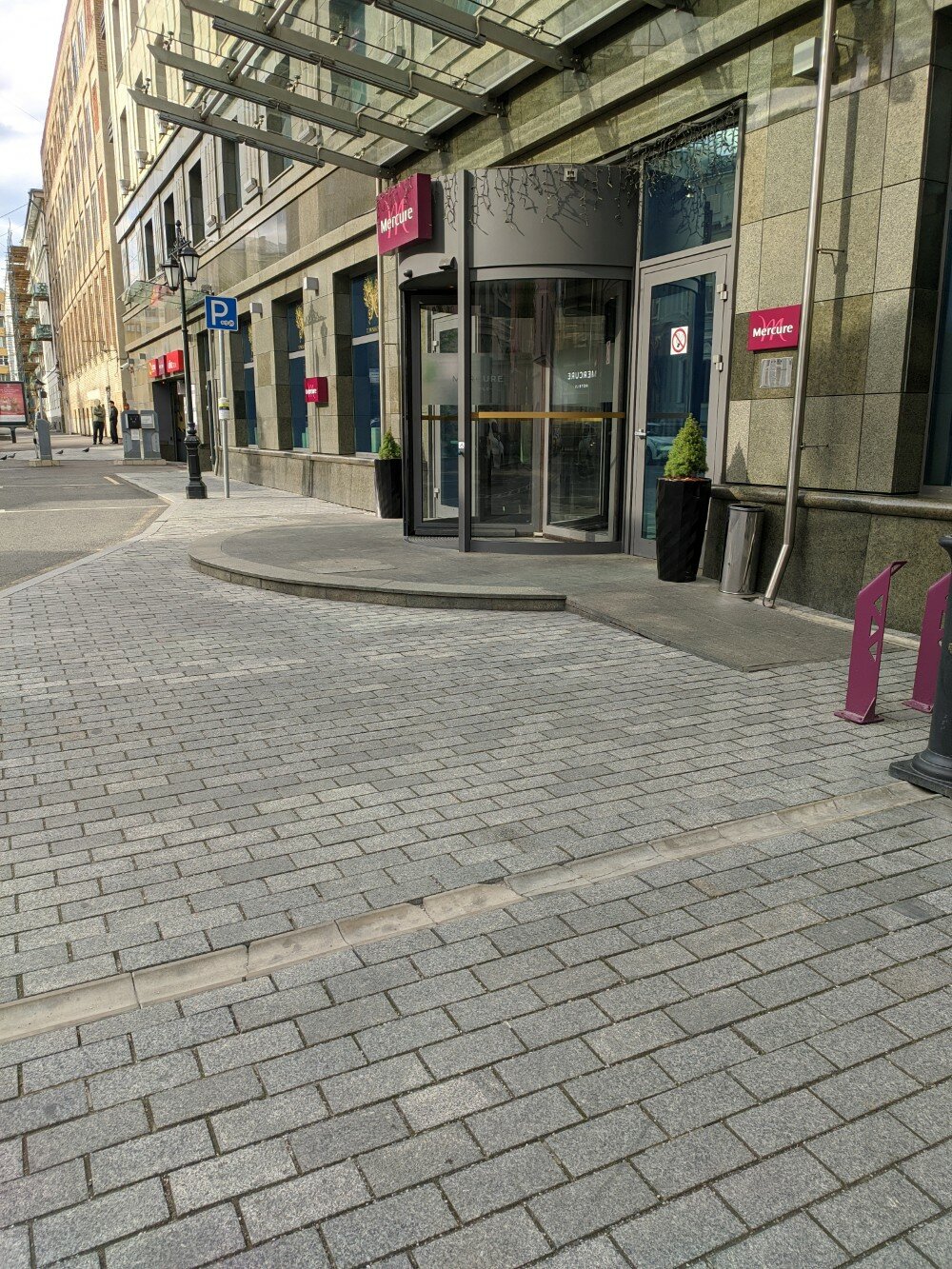 Фото Mercure Москва Павелецкая