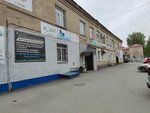 АПБ (Pobedy avenue, 3Б), trabajo catastral