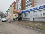 Mezheninovskaya ptitsefabrika (residential district Mokrushinsky, Mokrushina Street, 1), butcher shop