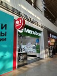 МегаФон (1st Pokrovskiy Drive, 1), payment terminal
