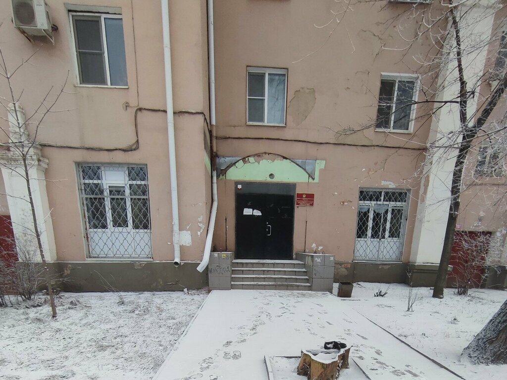 Inspection Ugolovno ispolnitelnaya inspektsiya Levoberezhnogo rayona, Voronezh, photo