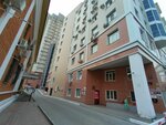 Гармония (Komsomolskaya Street, 73Б), salón de masaje